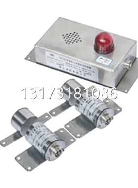型号全楠江集团GFK40(A)矿用风门开闭状态传感器原厂正品现货供应