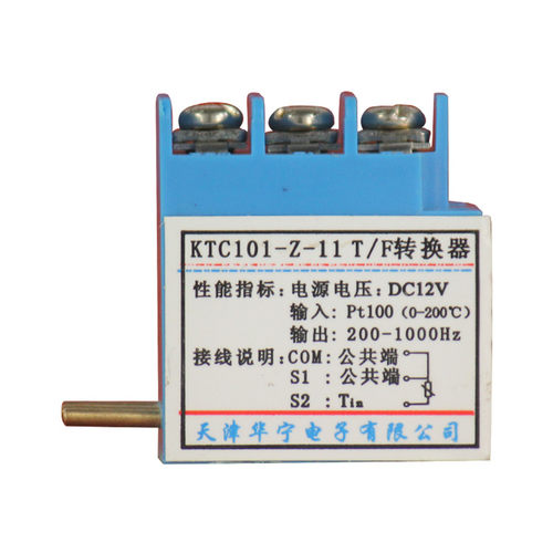 天津华宁KTC101-Z-11 T/F转换器 煤矿下电流检测输入隔离模块