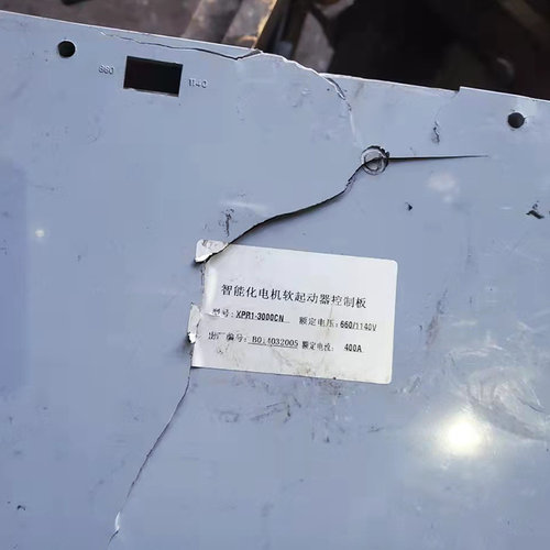 XPR1-3000CN-T煤矿用智能化电机软起动器保护器安装操作视频