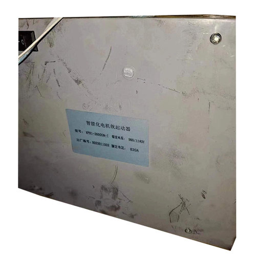 XPR1-3000CN-T智能化电机软起动器 矿用防爆电动机保护器
