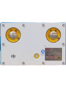 天津华宁电子KFD101(A)矿用本质安全型多功能终端KFD101