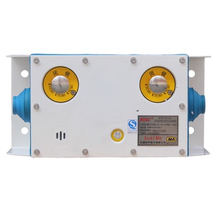 天津华宁电子KFD101(A)矿用本质安全型多功能终端KFD101