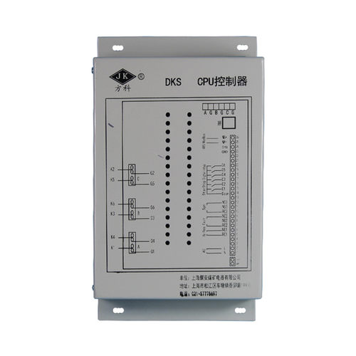 DKS-1-CPU控制器触发器DKS-CPU 上海方科矿用防爆控制装置