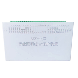BZX-4(Z)照明信号综合保护器 科灵矿用防爆开关保护装置