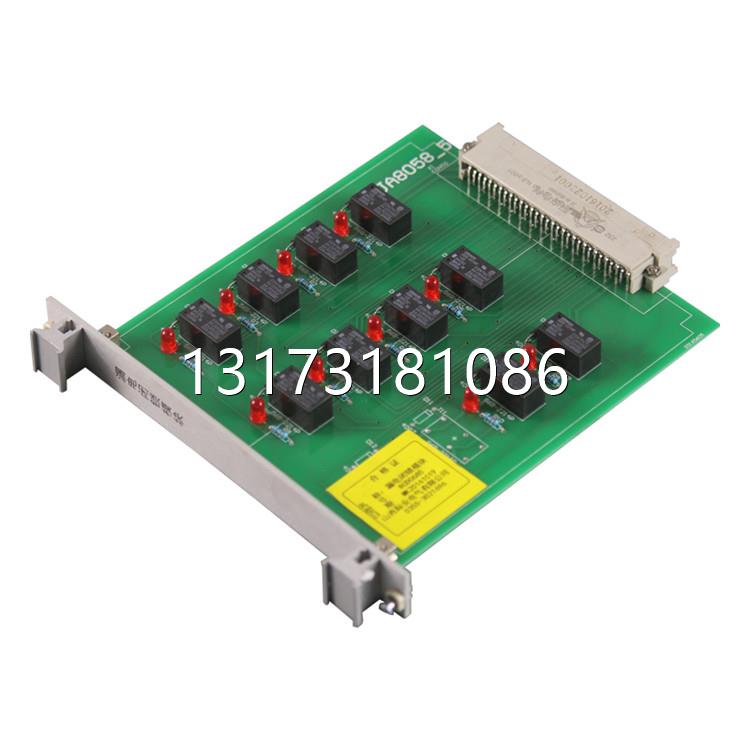 型号全山西际安电气8CD0685合闸控制模块矿用组合开关漏电闭模块