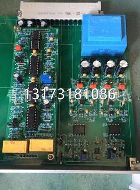 型号全8CB0690LTTT模块主板山西长治贝克矿用防爆电气原厂正品现