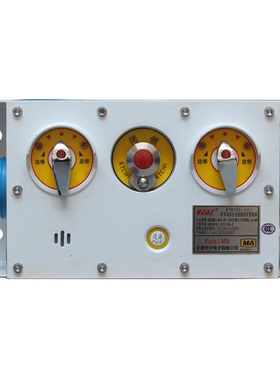 天津华宁KTK101-1(IC)矿井本质安全型组合扩音电话KTK101-1(Z)