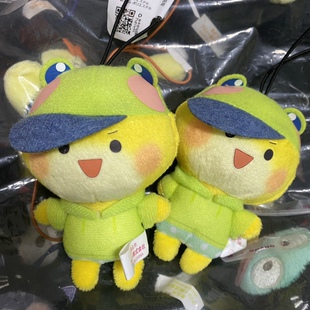 日单 Vtuber虚拟偶像Colorful Peach七彩桃子 毛绒挂件