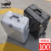 拉杆箱万向轮20寸登机箱 卡帝乐ins网红行李箱24寸旅行箱女男密码