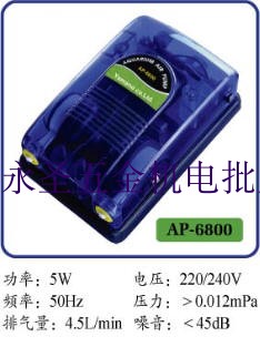 山野鱼缸水族箱增氧机充气泵