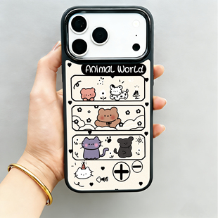 元气萌动物世界苹果手机壳适用17promax全包磨砂16pro防摔15por新款不撞壳14/13磁吸/高级感/女生/轻薄保护套