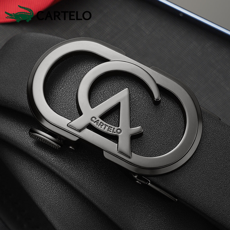 卡帝乐鳄鱼皮带男真皮腰带男士简约自动扣商务高档礼盒奢侈品裤带