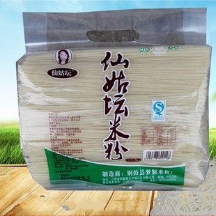 梦颖米粉3斤江西铜鼓特产仙姑坛米粉南昌米粉螺蛳米线炒粉凉拌粉