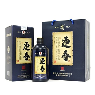 迎春酒53度陈年酱香型白酒 纯粮酿造 廊坊特产 500ml×6瓶装