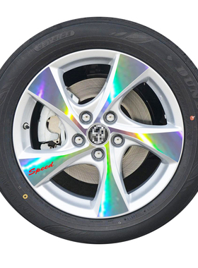 适用20款CH-R轮毂贴纸精英版轮廓个性改装彩膜车钢圈装饰划痕遮挡