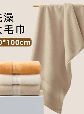 1米大毛巾洗澡专用50x100cm加长女擦头发干发纯棉男士搓澡小浴巾
