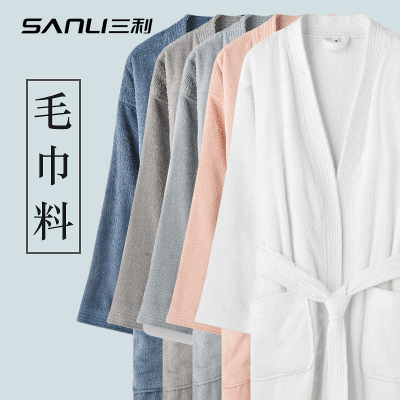 三利毛巾料浴袍纯棉吸水速干酒店系腰带情侣游泳浴衣男女睡袍长款