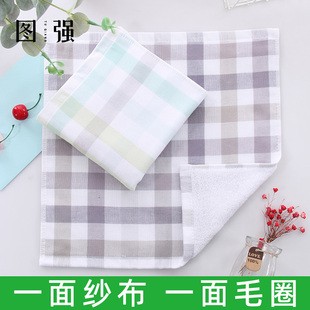 双面毛圈纱布小方巾纯棉洗脸抗菌正方形小毛巾儿童全绵擦脸擦手巾