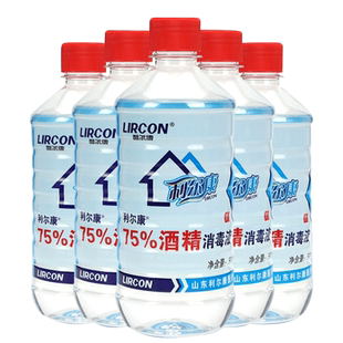 利尔康75%乙醇酒精消毒液500ml皮肤物品家用杀菌环境清洁大瓶75度