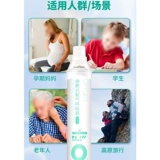 Hai's Hainuo Медицинский кислородный цилиндр Портативный стальной цилиндр Небольшие домохозяйства пожилые люди поглощают кислород беременные женщины Туризм Плато Туризм