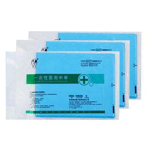 一次性医用床单床罩无菌手术单中单隔尿垫医疗手术垫单美容护理垫