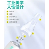 Hai's Hainuo Медицинский кислородный цилиндр Портативный стальной цилиндр Небольшие домохозяйства пожилые люди поглощают кислород беременные женщины Туризм Плато Туризм