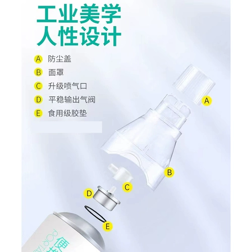 Hai's Hainuo Медицинский кислородный цилиндр Портативный стальной цилиндр Небольшие домохозяйства пожилые люди поглощают кислород беременные женщины Туризм Плато Туризм