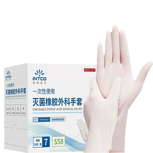 英科一次性无菌医用手套外科手术专用医院检查橡胶医疗乳胶独立装