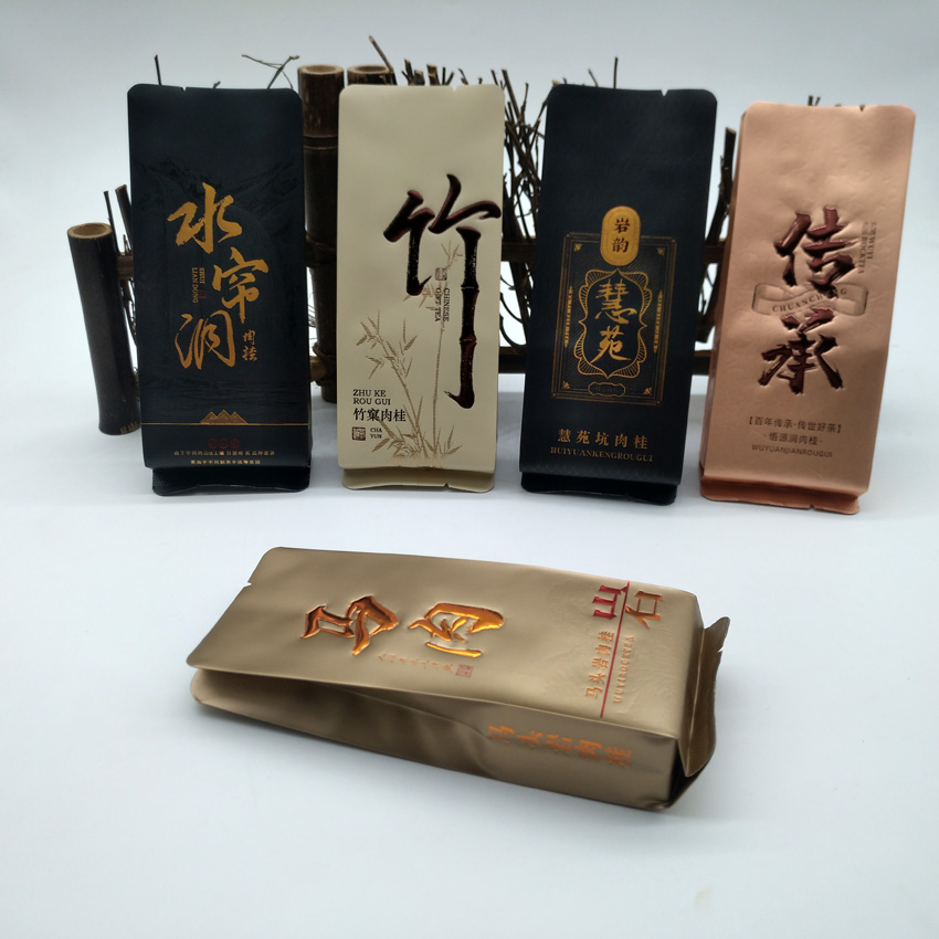 马头岩悟源涧水帘洞慧苑坑竹窠