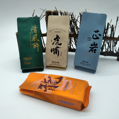 正岩肉桂九龙窠虎啸岩坑涧加长袋