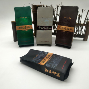 通用百年老枞水仙青苔味水仙吴三地水仙泡袋烫金袋加长圆角袋