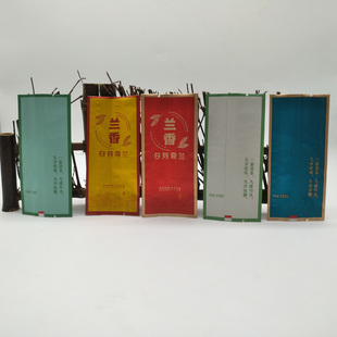 通用兰香白芽奇兰包装袋茶袋茶叶袋纯铝袋乌龙茶白色小泡袋批发