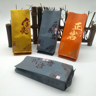 正岩肉桂马头岩肉桂金奖肉桂三仰峰肉桂岩茶袋纯铝袋加长袋圆角袋