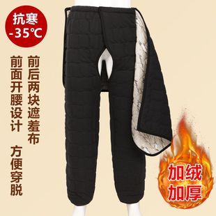 高腰保暖裤 瘫痪大小便失禁病人加厚开裆棉裤 德绒老人开裆裤 冬季