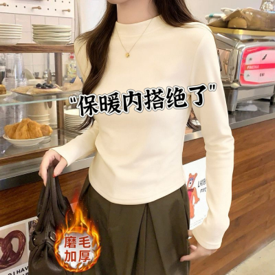 小个子短款长袖磨毛保暖上衣秋冬季内搭不规则中领打底衫单穿百搭