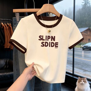 棕色拼杏色短款 T恤设计感小众漂亮洋气时髦 高腰上衣女小个子短袖