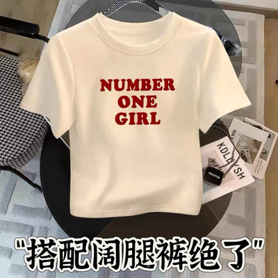 洋气美式字母印花短款小个子正肩上衣女2025夏季新款纯棉短袖T恤