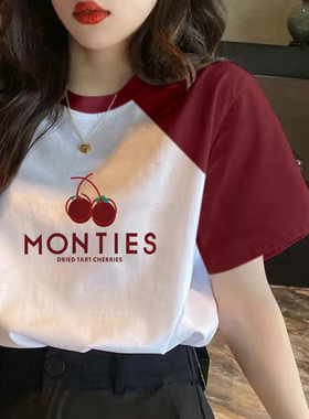 纯棉t恤短袖女2025新款夏季遮肉宽松显瘦拼色小众设计感半袖上衣