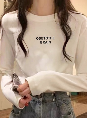 纯棉长袖t恤女宽松百搭韩版t-shrit2025春秋季新款圆领内搭打底衫