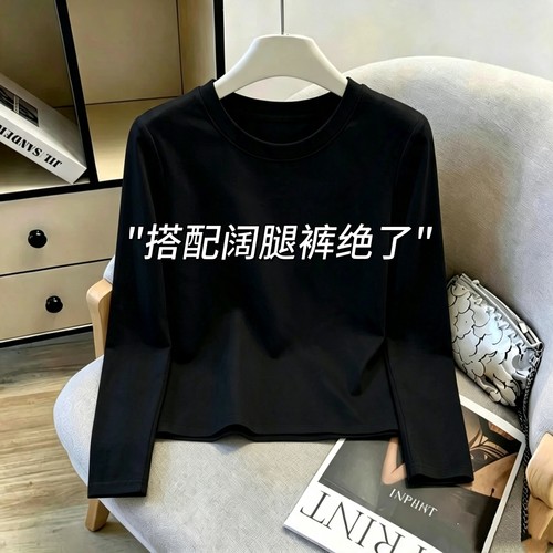 新款春秋薄款黑色基础短款长袖T恤女圆领打底衫百搭外穿上衣内搭