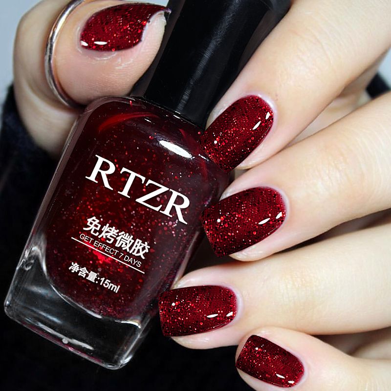 闪耀酒红指甲油亮片不掉色亮晶晶免烤持久不可剥防水显白美甲套装
