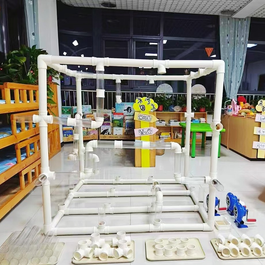 pvc管道水管支架幼儿园套装流水引水渠戏水沙水区玩沙池玩具材料,橡塑材料及制品,塑料管,淘宝优惠券,粉丝福利购,淘宝优惠卷