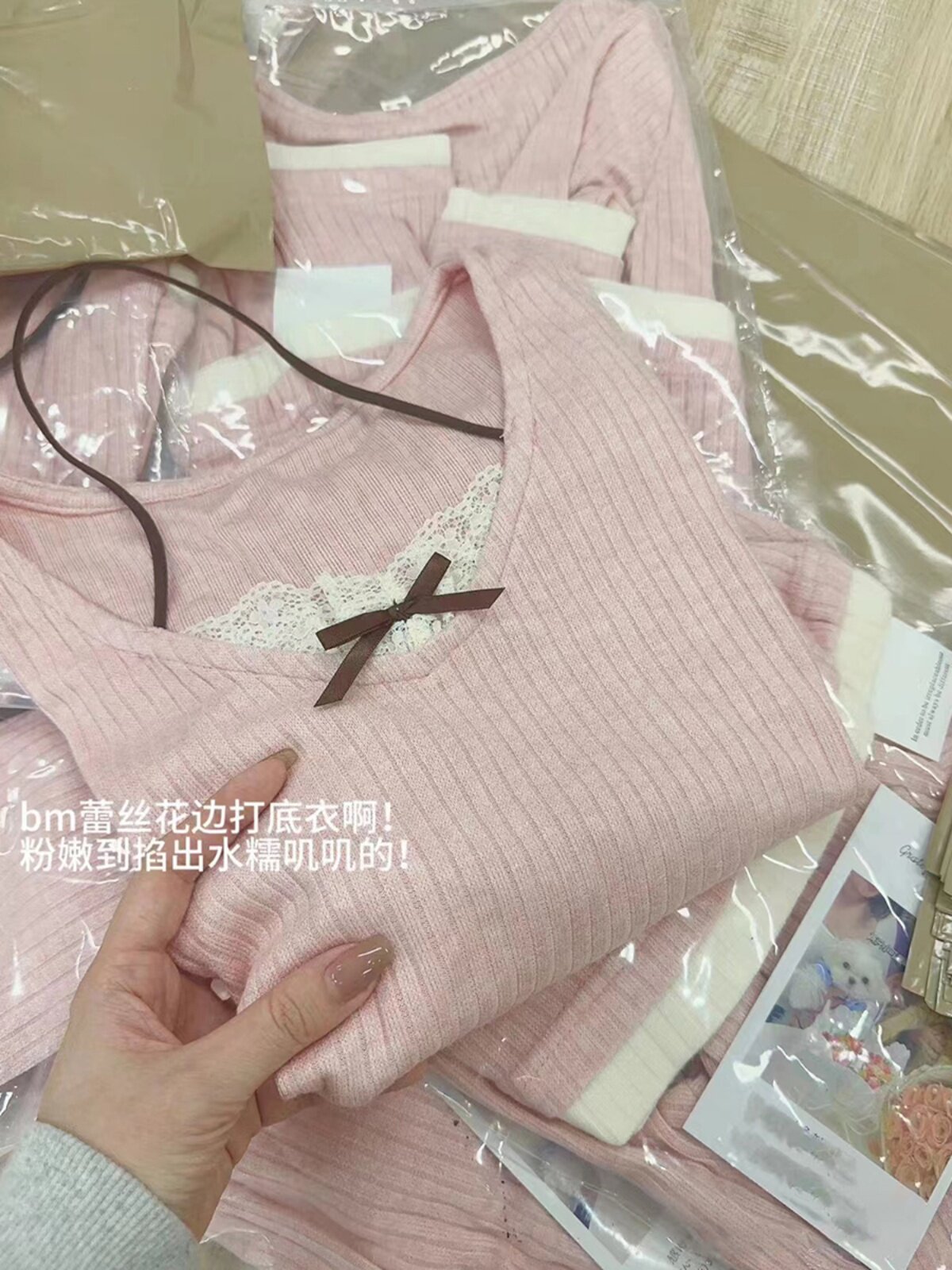 여성용 가짜 투피스 레이스 스플 라이스 홀터넥 긴팔 티셔츠 2024 새로운 디자인 시크하고 슬림하며 순수한 정욕 스타일 탑