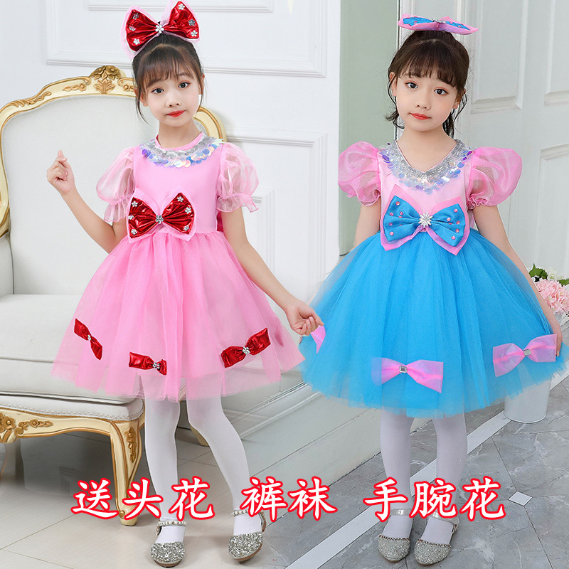 六一节儿童蓬蓬纱裙演出服幼儿中小班粉色可爱女童舞蹈表演服装