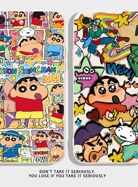 漫画小新适用于荣耀畅玩7手机壳畅玩7C新款DUA-AL00全包防摔保护套HONOR可爱男女款7c搞怪卡通ins风专用外壳