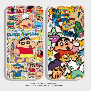 7c搞怪卡通ins风专用外壳 AL00全包防摔保护套HONOR可爱男女款 漫画小新适用于荣耀畅玩7手机壳畅玩7C新款 DUA