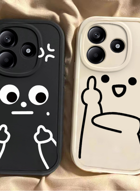 适用于红米Note14手机壳Note14Pro+新款全包防摔保护套RedmiNote14Pro男女款国际友好手势ins风小米专用外壳