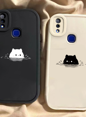 适用于vivoZ3手机壳Z3i新款SDM670AIE全包防摔保护套Z3x男女款vivoZ1小众简约vivi可爱泡汤猫咪ins风专用外壳