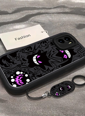 紫眼耿鬼适用于iQOOU5X手机壳新款V2180GA全包防摔保护套iq00U5搞怪男女款iqoou5x个性创意小众ins风专用外壳