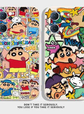 漫画小新适用于OPPOReno7手机壳Reno7Pro新款PFJM10全包防摔保护套Reno7se男女款oppo可爱卡通ins风专用外壳